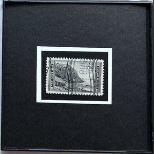 1933 Acadia National Park - Framed Postage Stamp - Vintage Original USA Gift